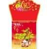 Lịch 52 Tuần BonSai Tài Lộc (HN-16)